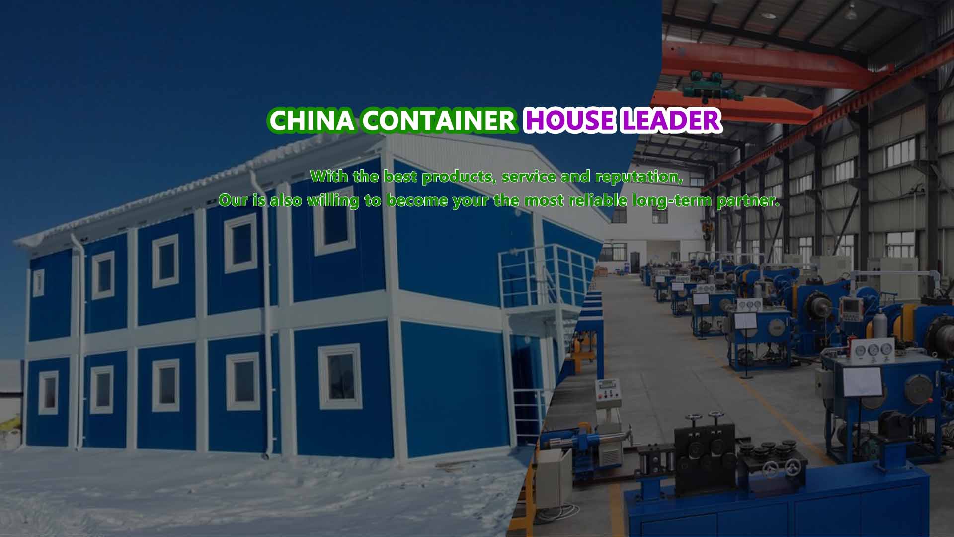 <p><strong>CHINA CONTAINER<span style="color:rgba(22, 141, 0, 1);">HOUSSE LEADER</span></strong></p>